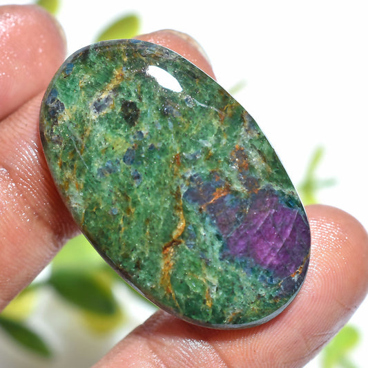 Green Ruby Zoisite Cabochon – Natural Polished Gemstone for Jewelry

Natural Green Ruby Zoisite Cabochon – Smooth polished gemstone featuring vibrant green and red patterns. Perfect for pendants, rings, earrings, and jewelry making.





ruby zoisite, green ruby zoisite, cabochon gemstone, polished stone, natural gemstone, jewelry making, pendant stone, ring gemstone, earrings gemstone, loose cabochon, designer gemstone, DIY jewelry, flat back cabochon, gemstone cab, green red stone