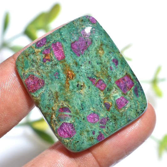 Green Ruby Zoisite Cabochon – Natural Polished Gemstone for Jewelry

Natural Green Ruby Zoisite Cabochon – Smooth polished gemstone featuring vibrant green and red patterns. Perfect for pendants, rings, earrings, and jewelry making.





ruby zoisite, green ruby zoisite, cabochon gemstone, polished stone, natural gemstone, jewelry making, pendant stone, ring gemstone, earrings gemstone, loose cabochon, designer gemstone, DIY jewelry, flat back cabochon, gemstone cab, green red stone