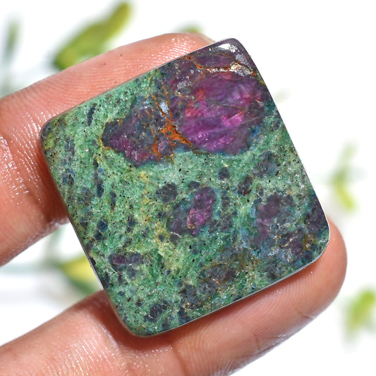 Green Ruby Zoisite Cabochon – Natural Polished Gemstone for Jewelry

Natural Green Ruby Zoisite Cabochon – Smooth polished gemstone featuring vibrant green and red patterns. Perfect for pendants, rings, earrings, and jewelry making.





ruby zoisite, green ruby zoisite, cabochon gemstone, polished stone, natural gemstone, jewelry making, pendant stone, ring gemstone, earrings gemstone, loose cabochon, designer gemstone, DIY jewelry, flat back cabochon, gemstone cab, green red stone
