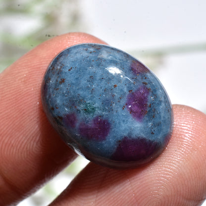 Handcrafted Ruby Kyanite Cabochon – Oval Shape Blue Pink Gemstone (14x19x2mm,/18ct)