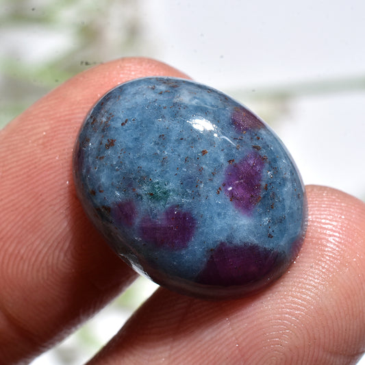 Handcrafted Ruby Kyanite Cabochon – Oval Shape Blue Pink Gemstone (14x19x2mm,/18ct)