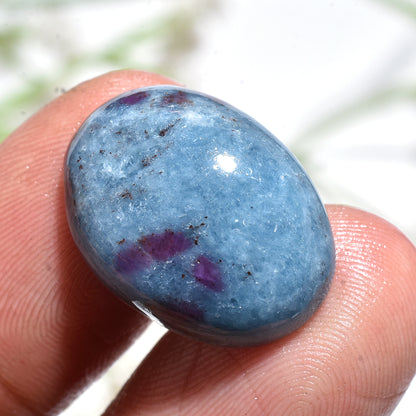 Ruby Kyanite Oval Polished Gem – Unique Blue Pink Cabochon for Designers (14x19x3mm,/19ct)