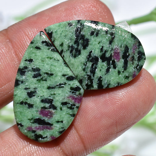Stunning Ruby Zoisite Pair – Fancy Shaped Gemstones for DIY Jewelry at Wholesale Prices